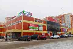 аренда - объекты сферы услуг