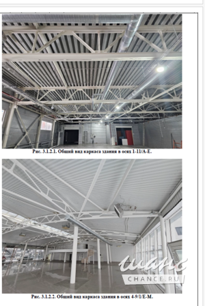 Коммерческий комплекс премиум-класса, 7000 м² Люберцы - изображение 5