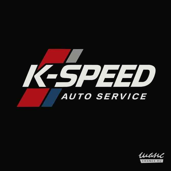 Требуется автомеханик-автослесарь в сфере Автосервис, автобизнес Москва - изображение 1