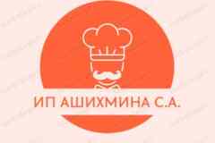 Требуется повар в сфере Рестораны, фастфуд