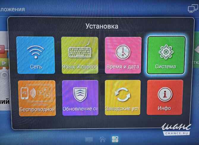 Продам телевизор BBK 32LEX 5042 T2C Симферополь - изображение 3