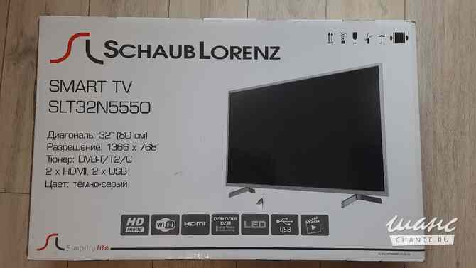 Продам телевизор BBK 32LEX 5042 T2C Симферополь - изображение 7