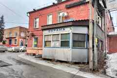 продажа - помещения различного назначения