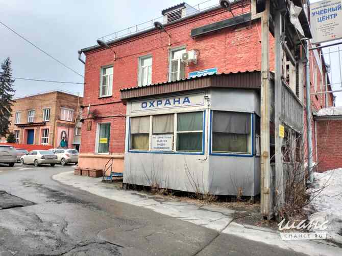 продажа - помещения различного назначения Новосибирск - изображение 1