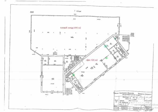 аренда - производственные и складские помещения Красноярск - изображение 3