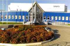 продажа - другое