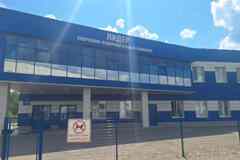 продажа - другое