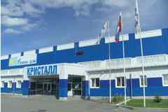 продажа - другое