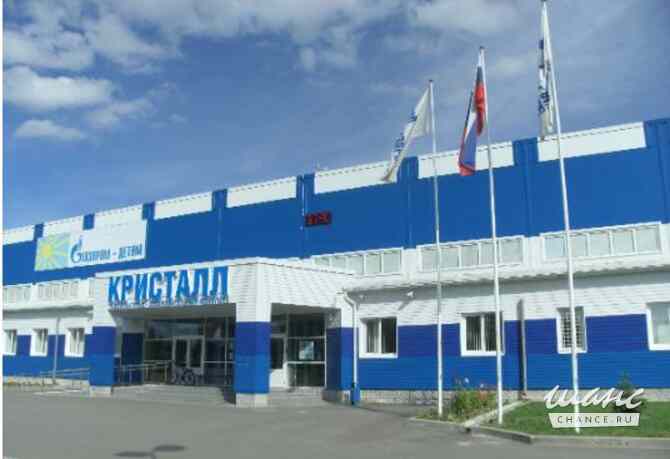 продажа - другое Валдай - изображение 1