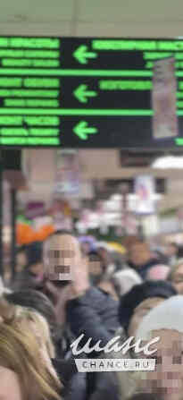 аренда - объекты сферы услуг Казань - изображение 10