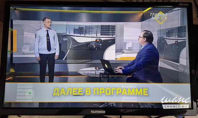 Телевизор Telefunken TF-LED24S18T2 24 дюйма, не смарт Симферополь - изображение 2