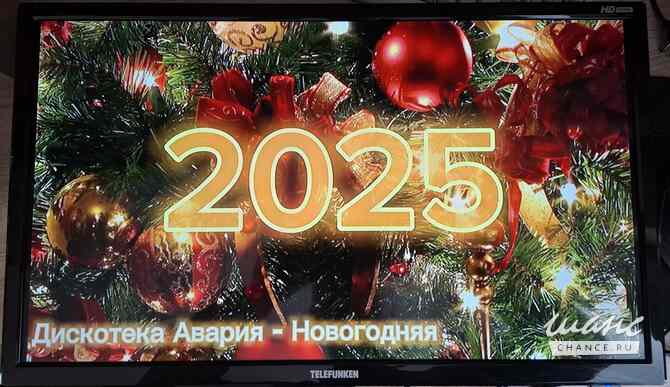 Телевизор Telefunken TF-LED24S18T2 24 дюйма, не смарт Симферополь - изображение 1