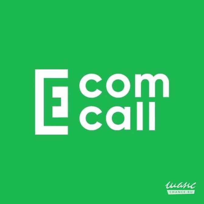 Требуется администратор медицинского центра в сфере IT, телекоммуникации, связь, электроника Кировск - изображение 1