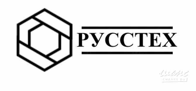 Требуется помощник дефектоскописта (вдго) в сфере Промышленность, производство Москва - изображение 1