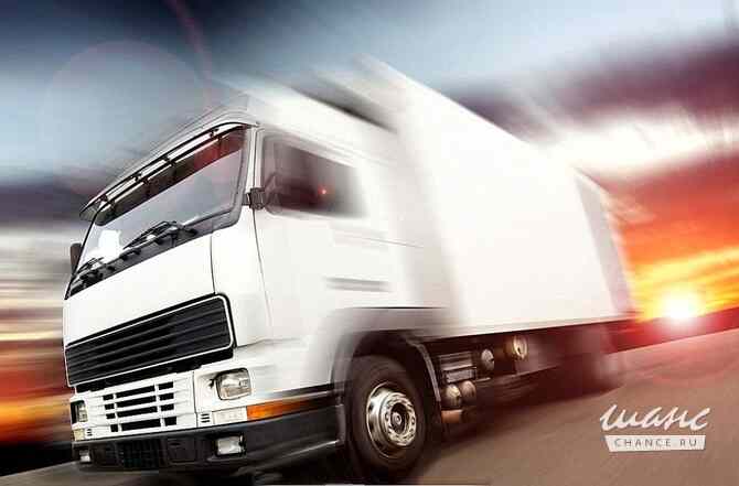 Требуется водитель-экспедитор в сфере Логистика, таможня, склад Братск - изображение 1