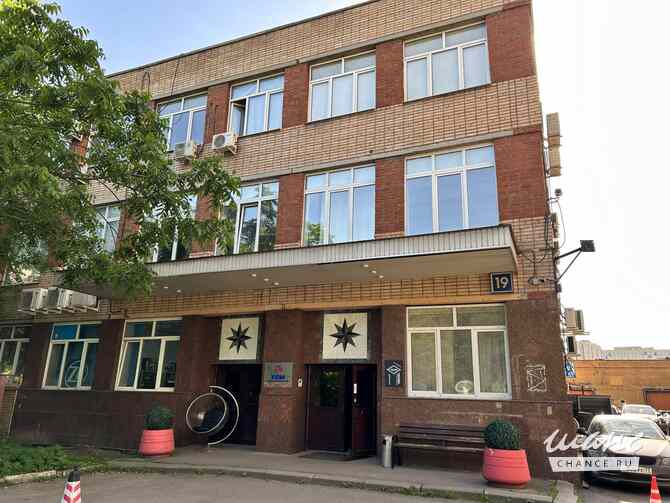 аренда - офисные помещения Москва - изображение 1