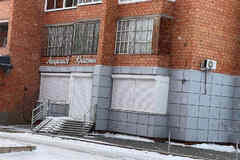 продажа - объекты сферы услуг