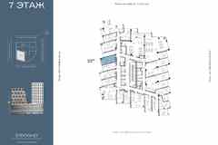продажа - офисные помещения