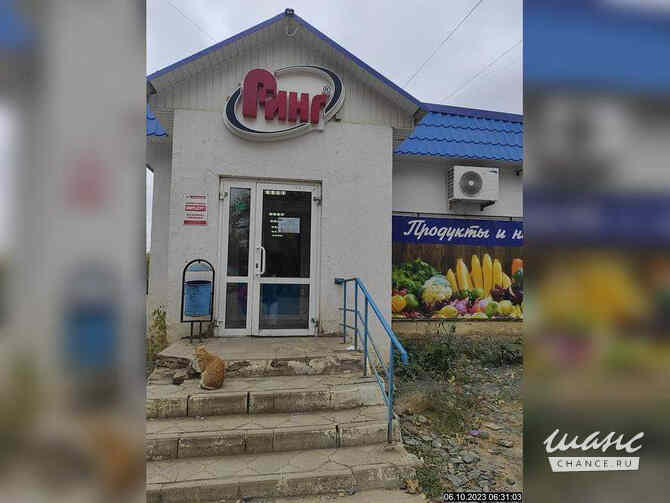 продажа - объекты сферы услуг Москва - изображение 2