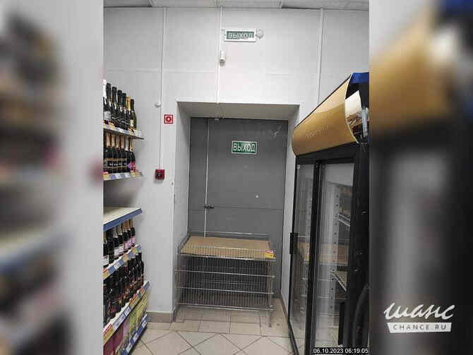 продажа - объекты сферы услуг Москва - изображение 4