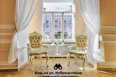 3-к квартира, 167 м², этаж 4/5