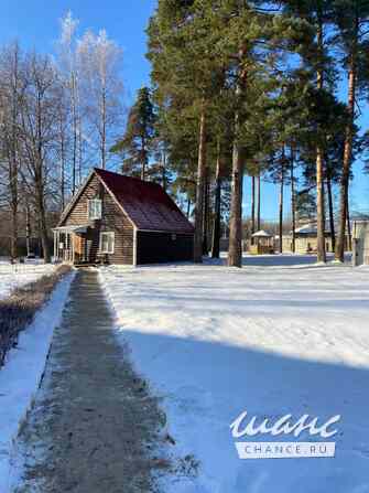 продажа - помещения различного назначения  - изображение 2