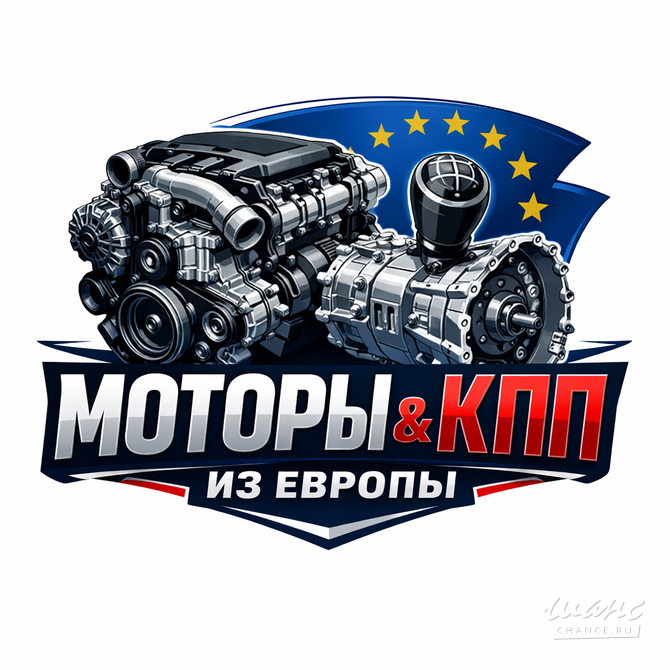 Контрактные двигатели и КПП из Европы Краснодар - изображение 2