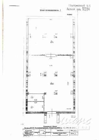 аренда - производственные и складские помещения Казань - изображение 8