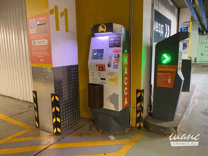 Сдам в аренду гараж 14 м Москва - изображение 5