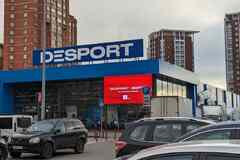 Сдам в аренду гараж 15 м