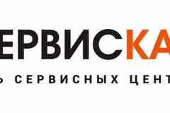 Требуется операционный координатор в сфере Обслуживающий персонал, секретариат, АХО