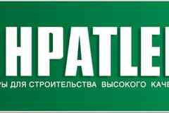 Требуется фасовщик в сфере Работа для студентов, начало карьеры