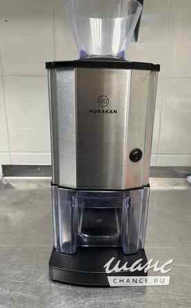 Измельчитель льда, HKN-trgm, Hurakan Санкт-Петербург - изображение 3