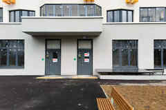 аренда - помещения различного назначения