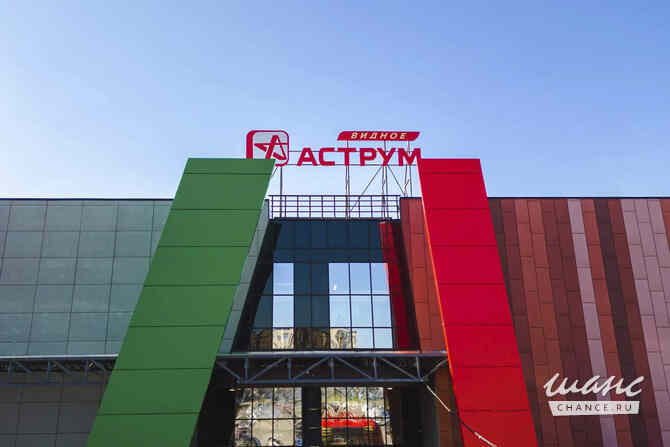 аренда - помещения различного назначения Москва - изображение 7