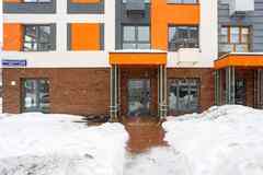 аренда - помещения различного назначения