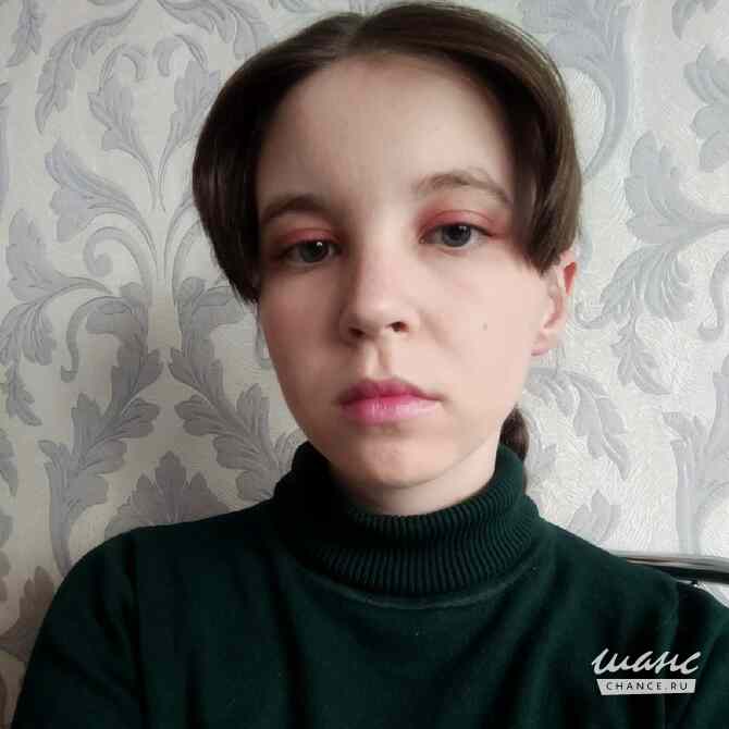 Психологическое консультирование Калининград - изображение 1