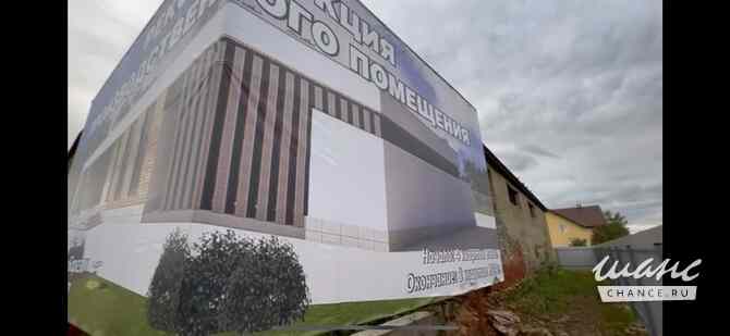 продажа - производственные и складские помещения Москва - изображение 7