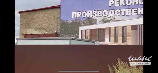 продажа - производственные и складские помещения Москва - изображение 9