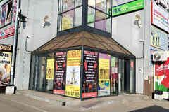 аренда - объекты сферы услуг