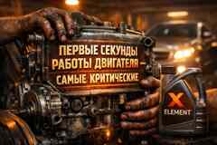 Ищу региональных дилеров