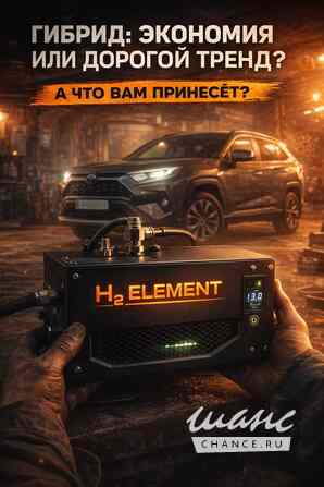 Ищу региональных дилеров Ярославль - изображение 2