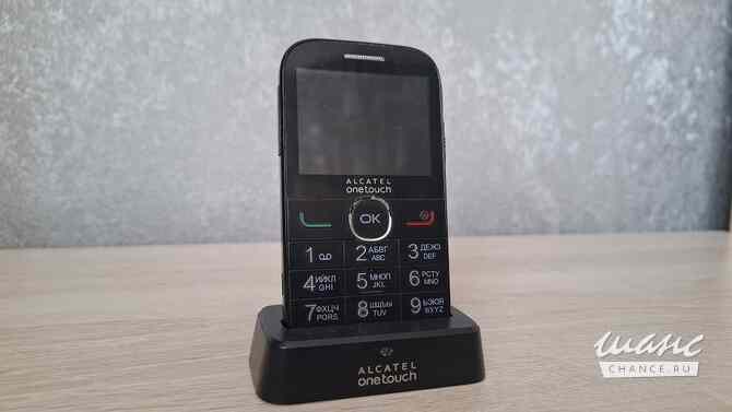 Продам Телефон Alcatel OT-2004C Симферополь - изображение 3