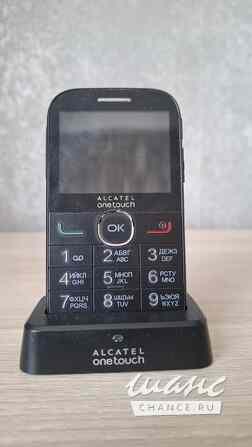 Продам Телефон Alcatel OT-2004C Симферополь - изображение 4