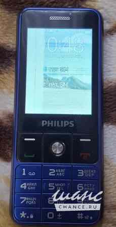 Продам Philips Xenium E182 Симферополь - изображение 4