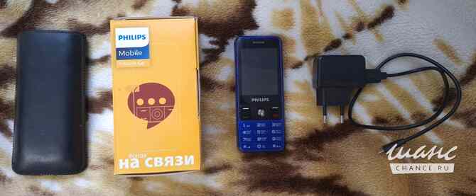 Продам Philips Xenium E182 Симферополь - изображение 3