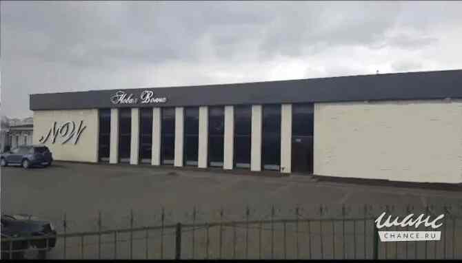 Продажа объекты сферы услуг 1000 м² Белгород Белгород - изображение 1