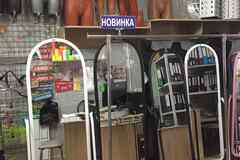 Зеркала для магазинов и для дома