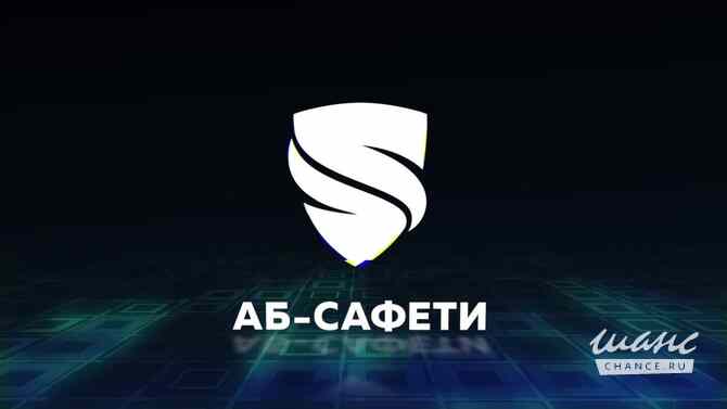 Требуется лицензированный охранник в сфере Охрана, безопасность, полиция Москва - изображение 1