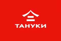 Отдам промокоды на скидку в Тануки